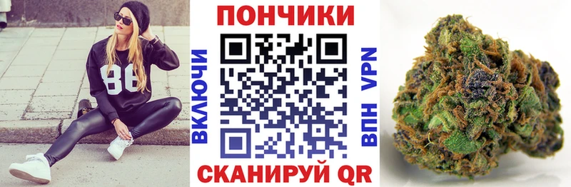 Виды наркотиков купить Новый Уренгой ГАШ  Каннабис  КОКАИН  Меф 