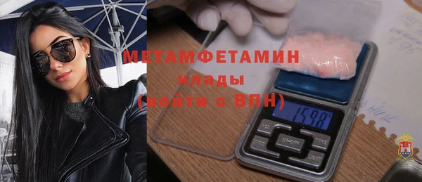 СК Михайловка