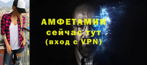 прущая мука Навашино