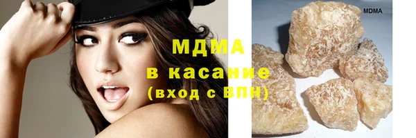 эйфоретик Аркадак