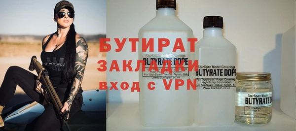 эйфоретик Аркадак