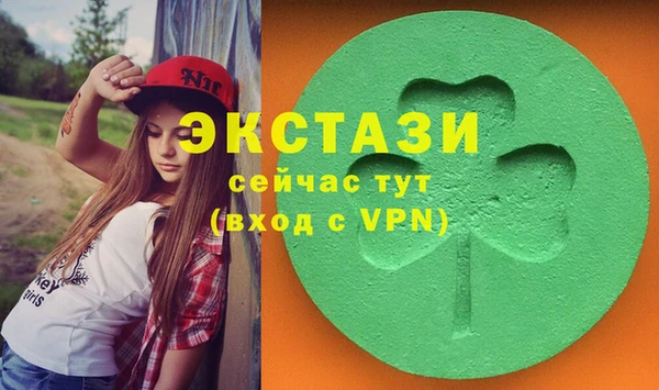 прущая мука Надым