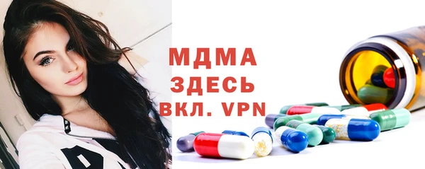 эйфоретик Аркадак