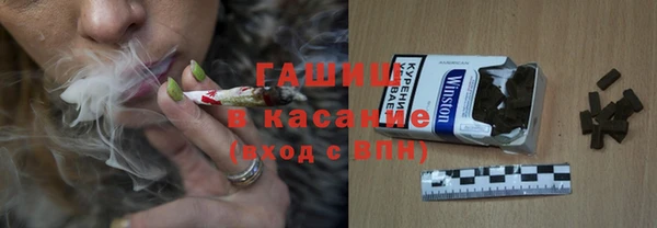 крисы Алексеевка