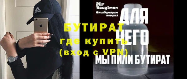 эйфоретик Аркадак