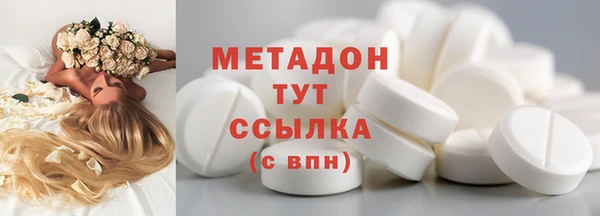 эйфоретик Аркадак
