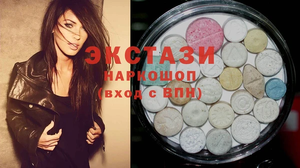 эйфоретик Аркадак