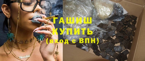 эйфоретик Аркадак