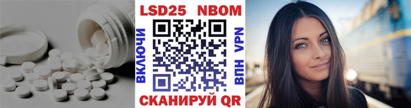 ЛСД экстази кислота  кракен ссылки  Новый Уренгой 